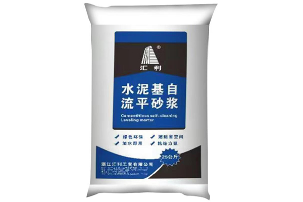 水泥基自流平砂漿的應(yīng)用與價(jià)值