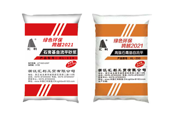 石膏基自流平砂漿如何定義現(xiàn)代地面找平技術(shù)